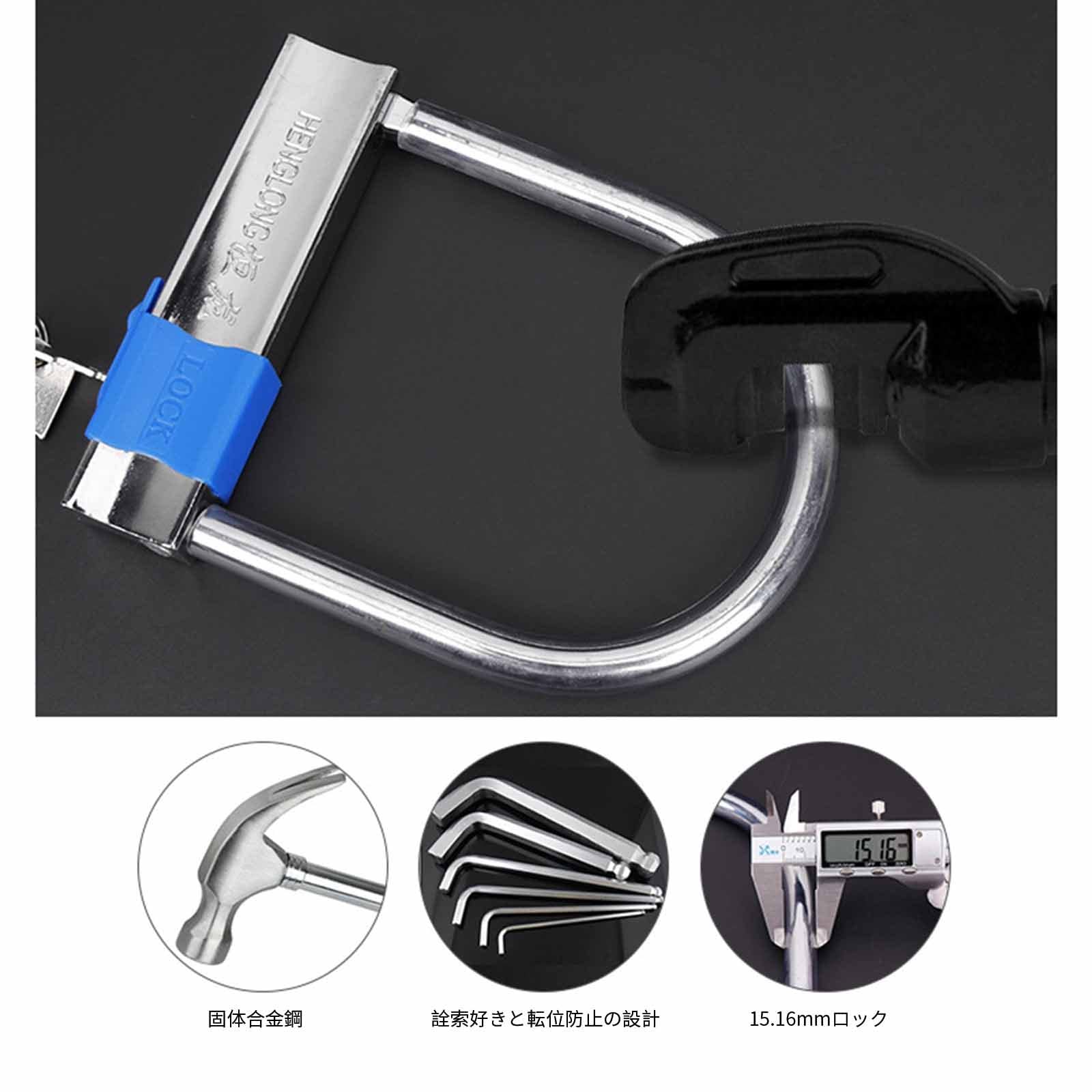 引き渡し　ピストバイク　U字ロック、工具付き　56 引き渡し ピストバイク U字ロック、工具付き 56 ROCKBROS 自転車